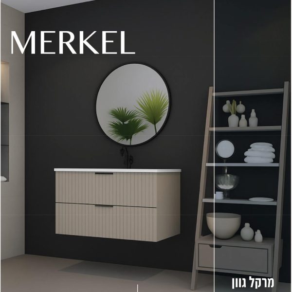 מרקל רוחב 100